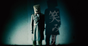 Nintendo lanza un espeluznante avance del juego Mystery M-Rated Switch