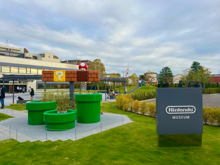 ¡El Nintendo Museum en Kioto, Japón abrirá sus puertas el 2 de octubre de 2024!