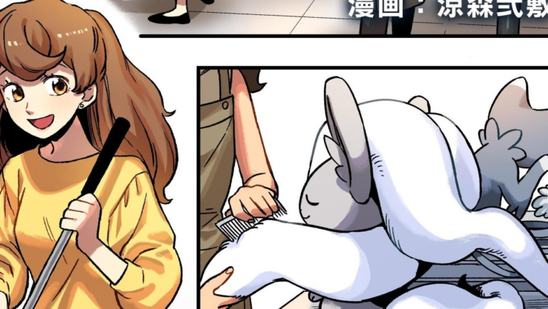 Pokémon anuncia manga oficial por su 30º aniversario