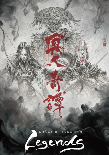 Ghost of Tsushima Legends revela su primer arte oficial del anime en Anime Expo 2026