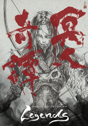 Ghost of Tsushima Legends revela su primer arte oficial del anime en Anime Expo 2026