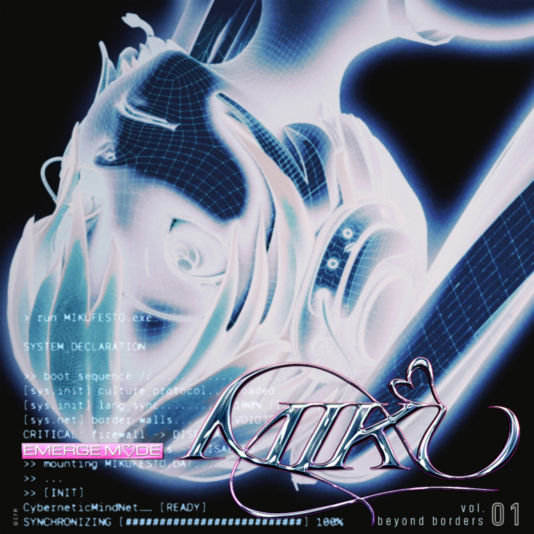 Hatsune Miku anuncia Beyond Borders Vol.1: Emerge Mode, un EP con Grimes y más artistas