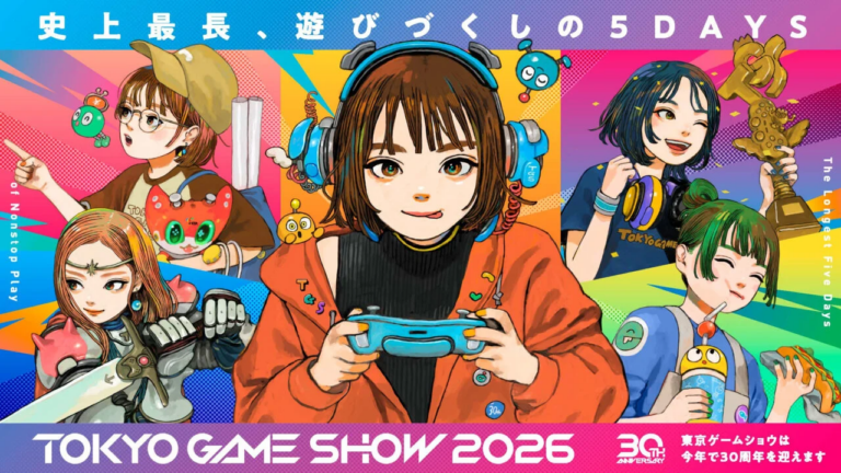 Tokyo Game Show 2026 confirma a PlayStation, Square Enix y más; Nintendo vuelve a ausentarse