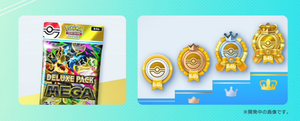 El evento Emblema B4b ya está disponible en JCC Pokémon Pocket