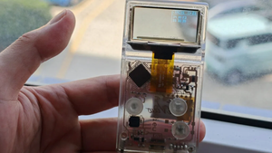 The Arduview is the world’s first fully transparent handheld, including the screen